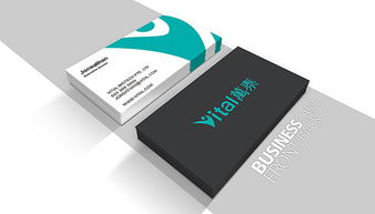vital萬泰生物科技公司品牌設(shè)計(jì)