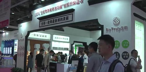 讓科技更有溫度 全球首家生物發(fā)酵觀光工廠