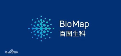 醫(yī)藥 成立生命科學(xué)平臺公司百圖生科