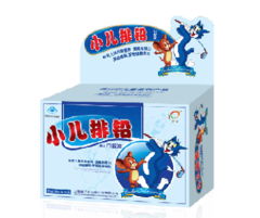 上?？等招郎锟萍? />
</a>
<span><a href=