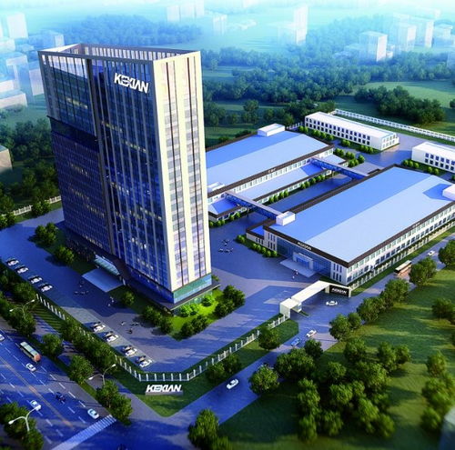 可喜安 百年事業 質量為先