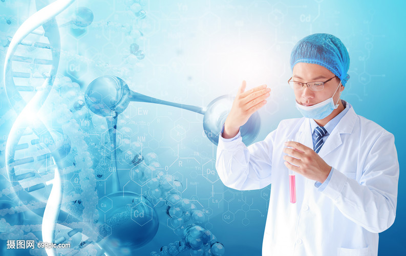 生物醫學科技研究