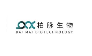 云南柏脈生物科技