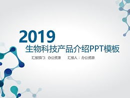 辦公資源網(wǎng)的主頁(yè) zcool