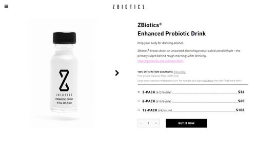 有能解酒的轉(zhuǎn)基因益生菌飲品 美國(guó)生物科技公司 zbiotics 獲230萬(wàn)美元種子輪融資
