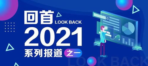 蘭格觀點 中國鋼鐵行業新聞發言人與信息咨詢服務的重要性