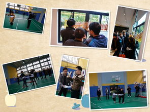 上?；ヂ摼W軟件集團 打造高端協同管理軟件與咨詢服務，引領企業數字化轉型